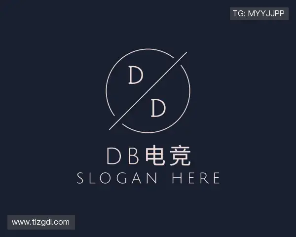 介绍db电竞官网